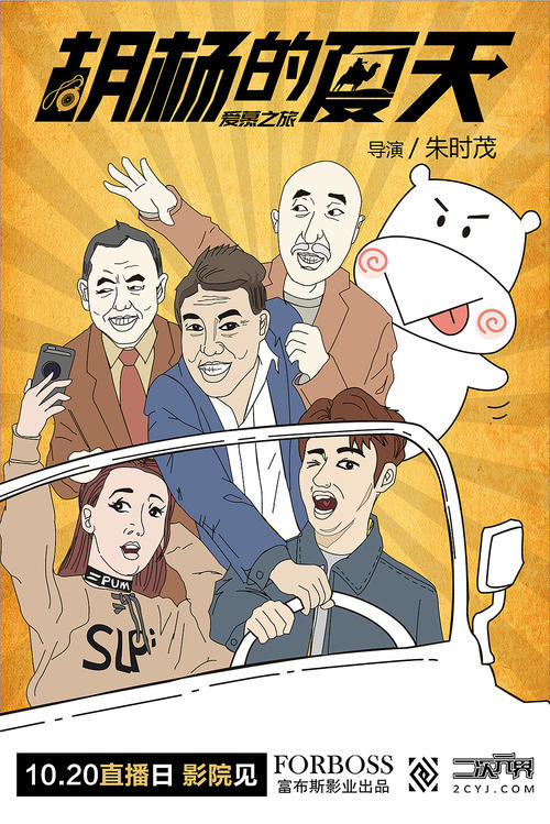 澳洲旅游签证存款证明时间